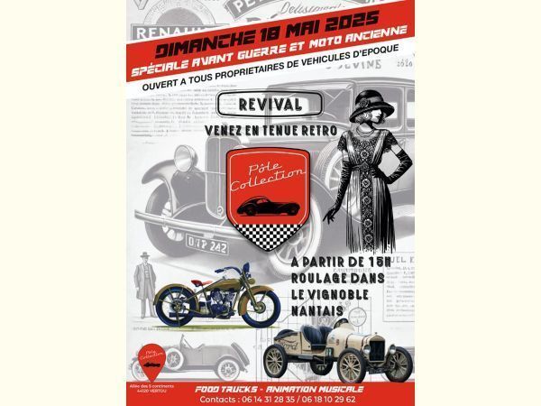 Affiche Pôle Collection